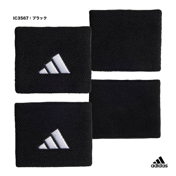 アディダス　adidas リストバンド アディダス リストコーチ ブラック│アメフト用品専門店 QB CLUB