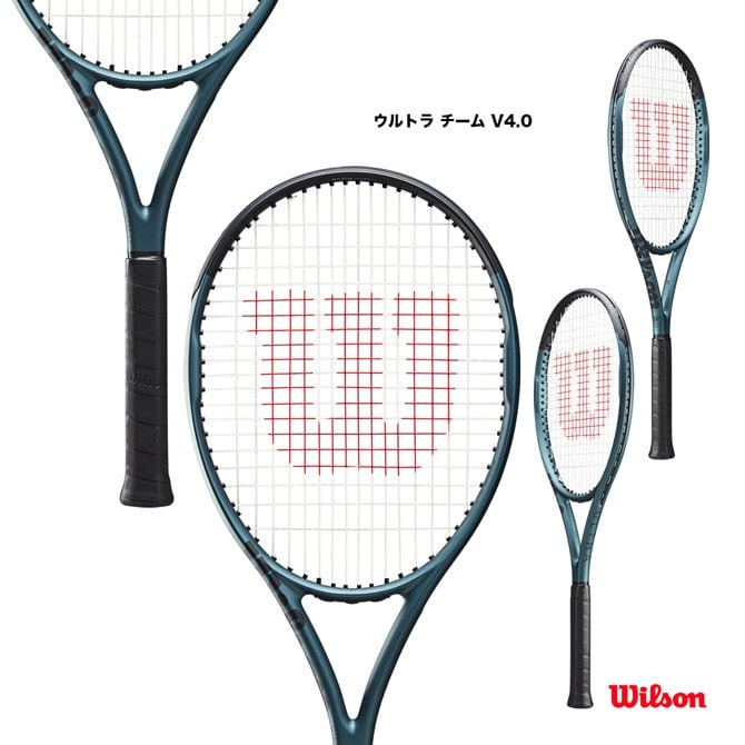 륽 Wilson ƥ˥饱å ȥ  V4.0 ULTRA TEAM V4.0 WR108711