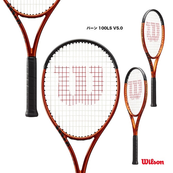 �����륽�� Wilson �ƥ˥��饱�å� �С��� 100LS V5.0 BURN 100LS V5.0 WR109011