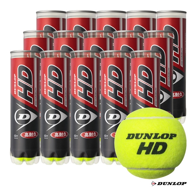 ダンロップ DUNLOP テニスボール DUNLOP HD（ダンロップ HD） 4球入 1