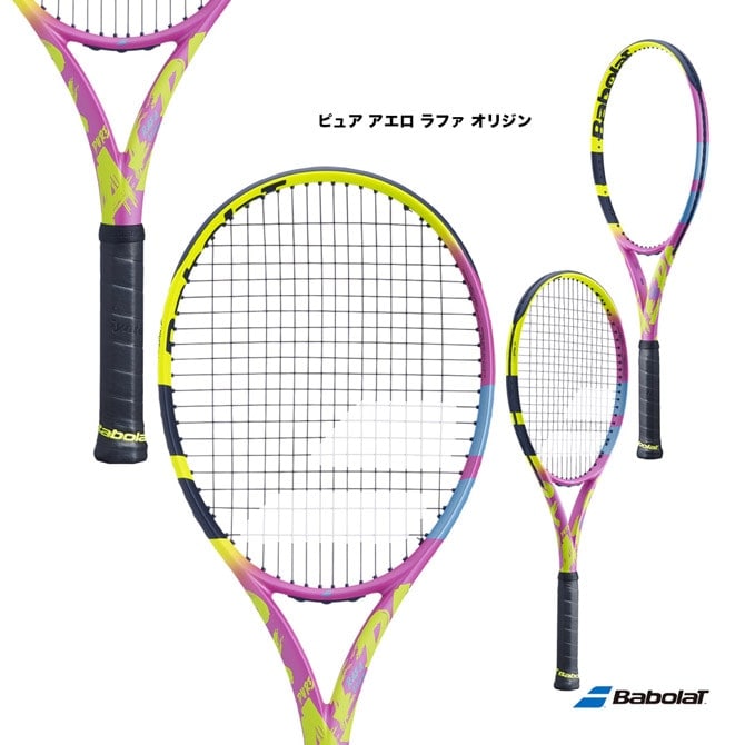 Хܥ BabolaT ƥ˥饱å ԥ奢  ե ꥸ PURE AERO RAFA ORIGIN 101511