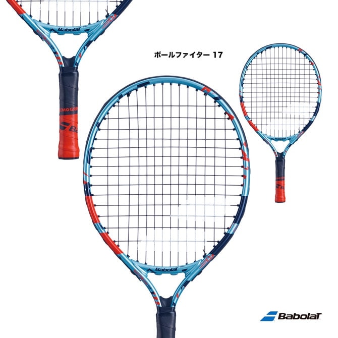 �Хܥ� BabolaT �ƥ˥��饱�å� ����˥� �ܡ���ե������� 17 BALL FIGHTER 17 140478
