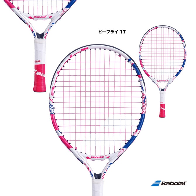 バボラ BabolaT テニスラケット ジュニア ビーフライ 17 B'FLY 17