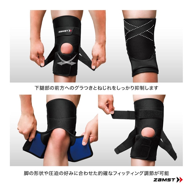 な*み様 ZAMST サポーター ブラック フリーサイズ ザムスト ZAMST 膝サポーター ZK-PROTECT（ヒザ用サポーター 左右兼用