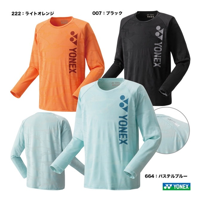ヨネックス YONEX ロングスリーブTシャツ テニスウェア Tシャツ
