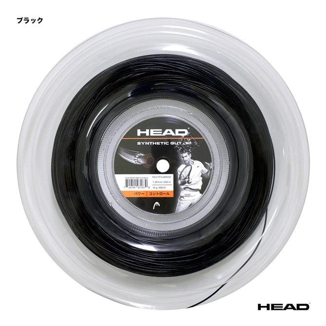 ヘッド HEAD テニスガット ロール シンセティック ガット JP
