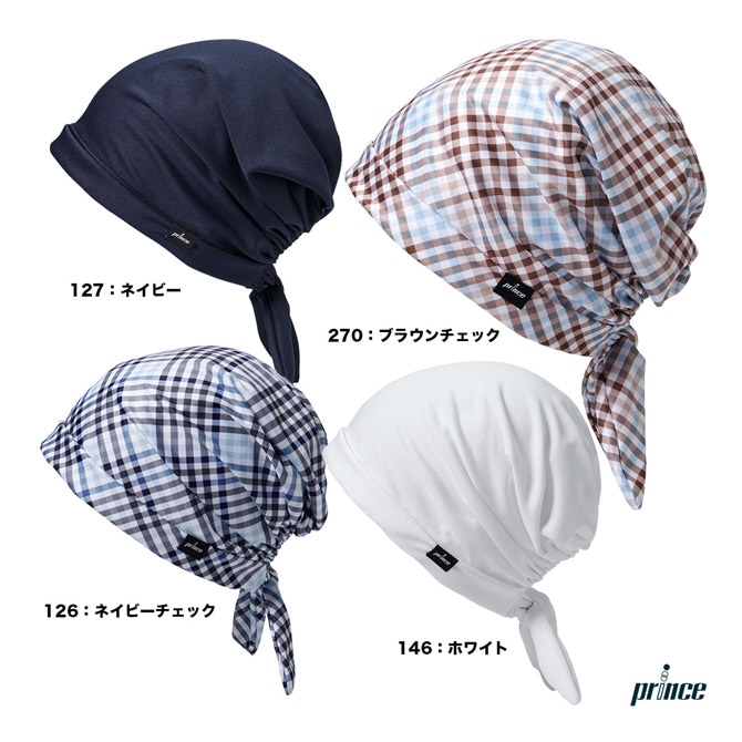 ローチェ roche ユニセックス ドライキャップ 258803 | メーカー