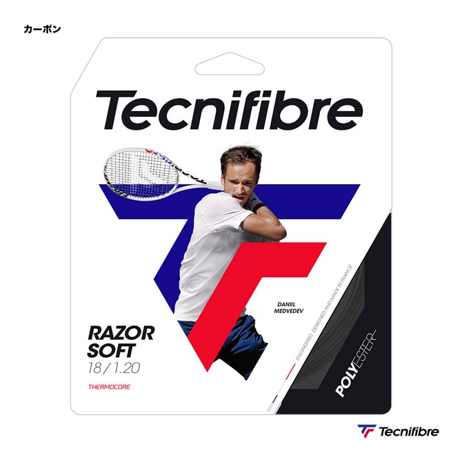 テクニファイバー Tecnifibre  硬式テニスガット BOB 200M REDCODE 1.20 テニス 硬式ガット 04RRE125XR テクニファイバー Tecnifibre テニスガット 単張り レーザーソフト