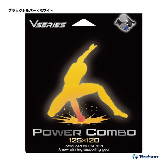 �ȥ��륽�� TOALSON �ƥ˥����å� ñĥ�� �ѥ����ܡ�POWER COMBO�� 125��120 �֥�å�����С��ߥۥ磻�� 75102001