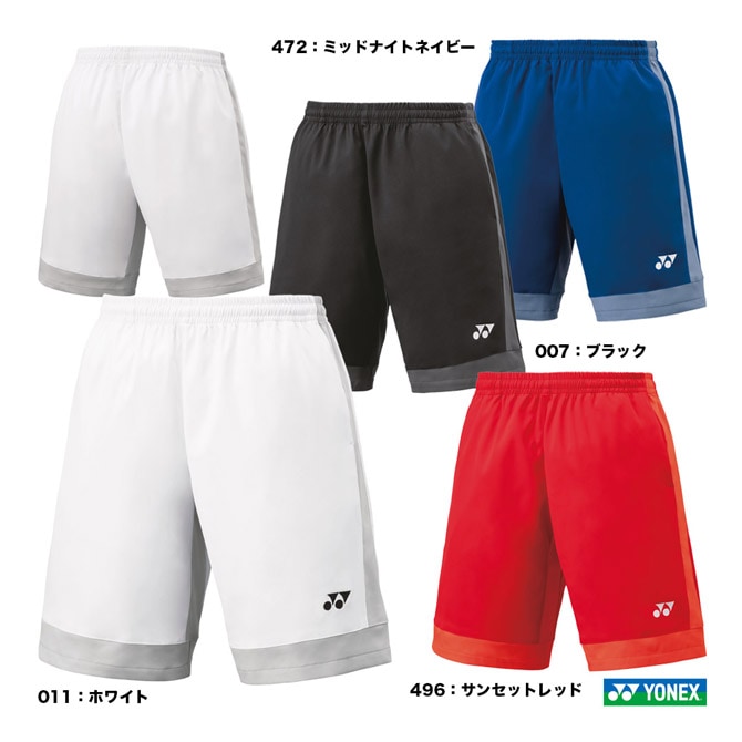 ヨネックス YONEX テニスウェア チーム対応 ユニセックス ハーフ