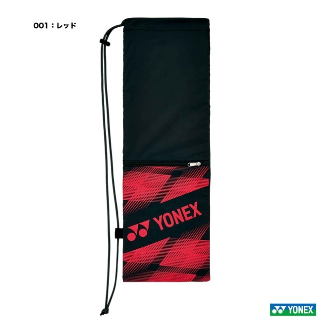 YONEX バドミントンラケット ケース付き ヨネックス バドミントン ラケットケース（バドミントン バッグ