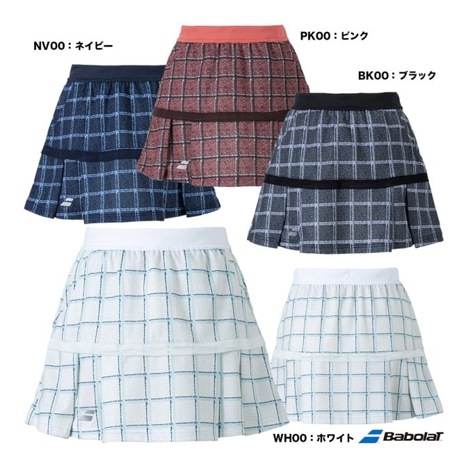 バボラBabolatホワイト テニススカート Lサイズ Babolat バボラ テニスウェア レディース PURE スウェット