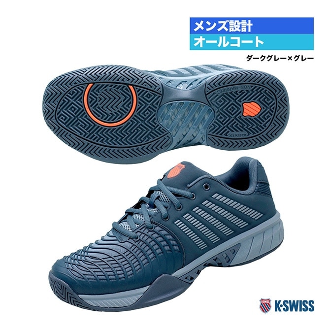 超安い ケースイス K・SWISS テニスシューズ メンズ エクスプレス シューズ(男性用)