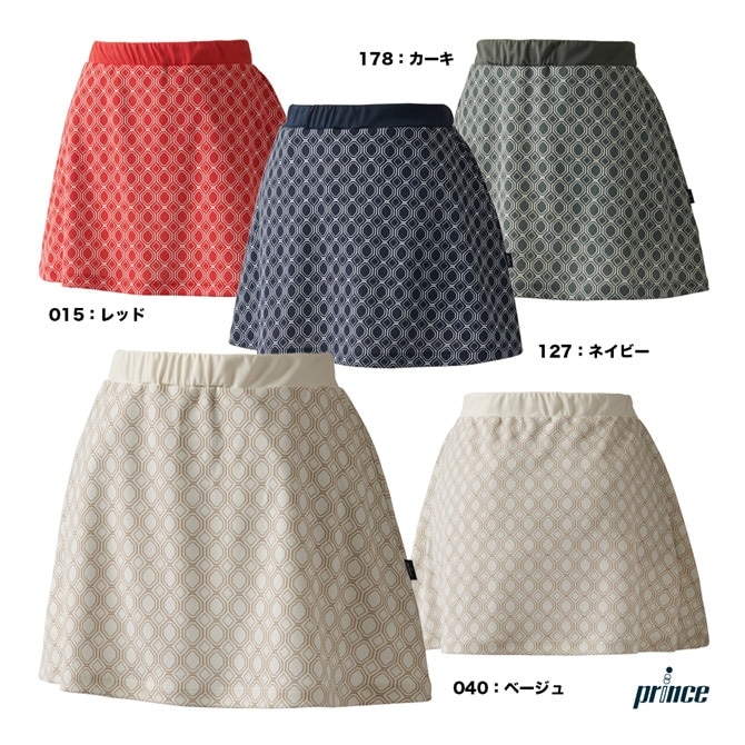 プリンス prince テニスウェア レディス スカート WF3321 | メーカー