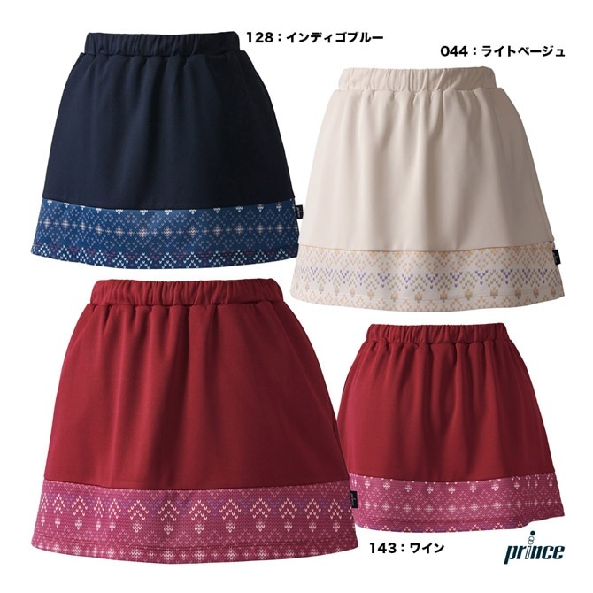 プリンス prince テニスウェア レディス スカート WF3339 | メーカー