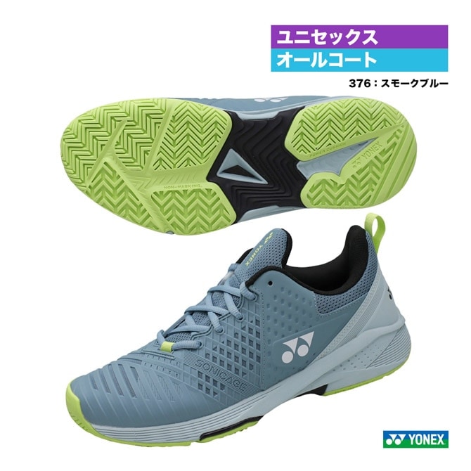 ��ͥå��� YONEX �ƥ˥����塼�� ��˥��å��� �ѥ���å���� ���˥����� 3 �磻�� AC SHTS3WAC��376��