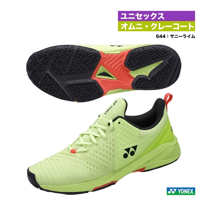 ��ͥå��� YONEX �ƥ˥����塼�� ��˥��å��� �ѥ���å���� ���˥����� 3 ��� GC SHTS3MGC��644��