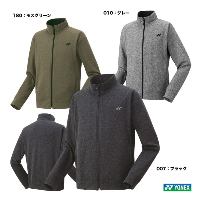 YONEX - やまも 0000000154832_5vaic9e.jpg