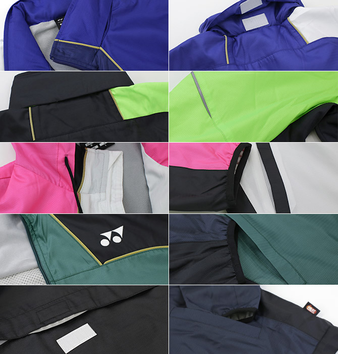 ヨネックス YONEX テニスウェア ユニセックス 裏地付ウィンド