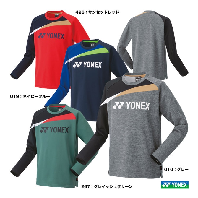 タイムセール☆YONEX テニスウェア ７点セット セール会場,ウェア,ヨネックス | テニスジャパン本店