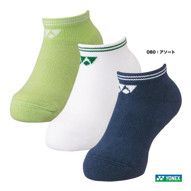ヨネックス YONEX  ジュニア スニーカーインソックス（3足セット） 19207JY