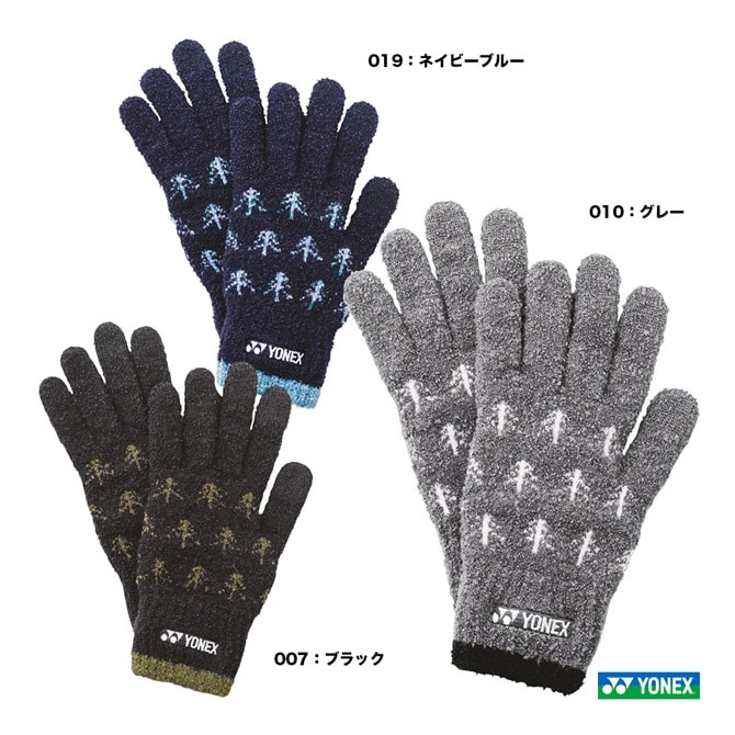 ヨネックス YONEX ユニセックス タッチパネルグローブ 45041