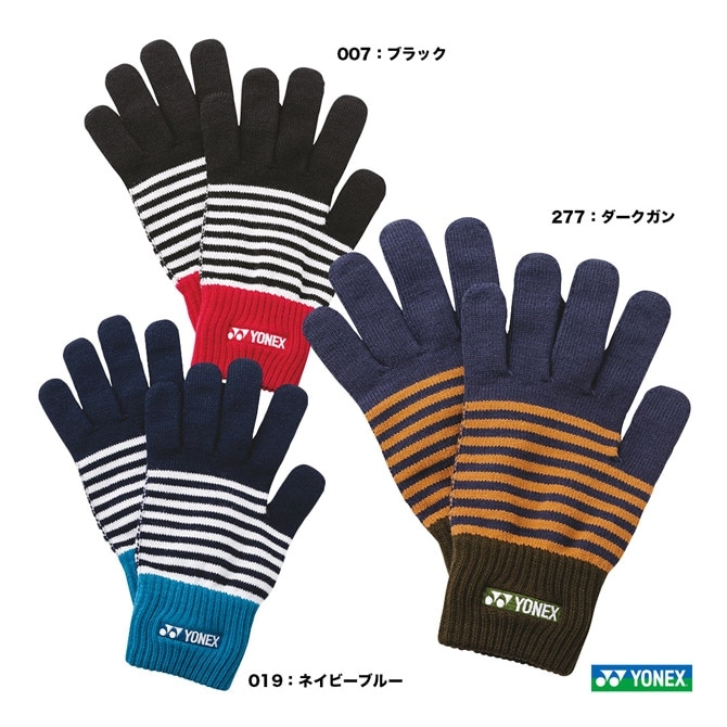 ヨネックス YONEX ユニセックス グローブ 45042 | メーカー,ヨネックス