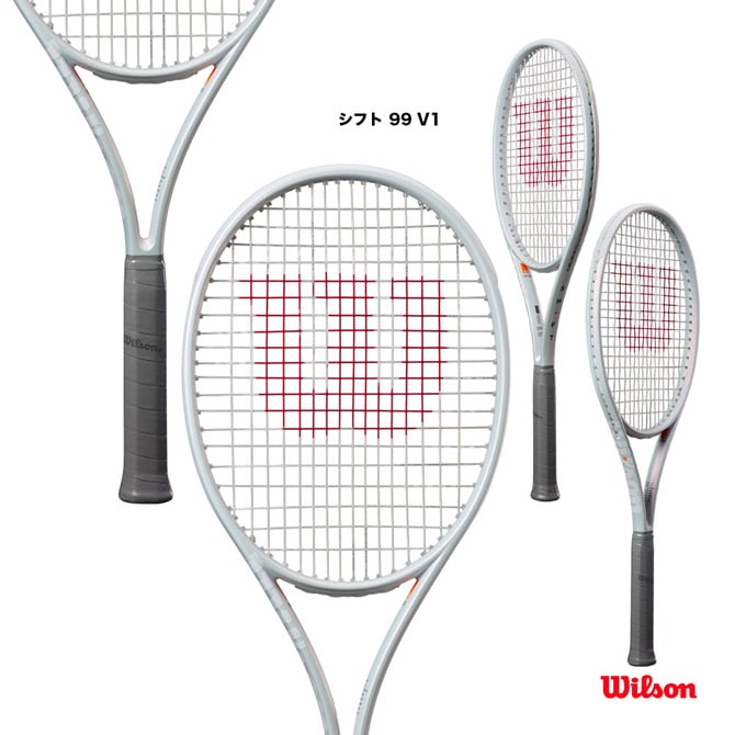 Wilson ウィルソン テニスラケット SHIFT 99 ラケットバッグ付き ウイルソン Wilson テニスラケット シフト 99 V1 SHIFT 99 V1 WR145311