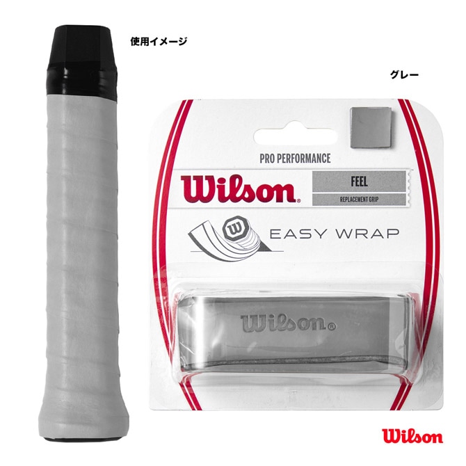 ウイルソン Wilson  SHIFT PRO PERFORMANCE GRIP WR8438701001