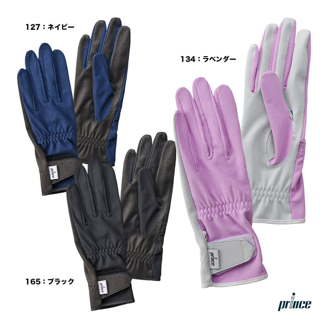 ץ prince  ǥ 饫 󥰥 PG986