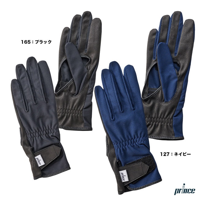 プリンス prince  レディス サラカラ アナアキロンググローブ PG987
