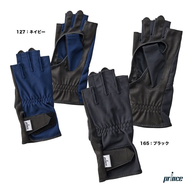 �ץ�� prince  ��ǥ��� ���饫�� �ϥ��ӥ��ʥ������󥰥������� PG989