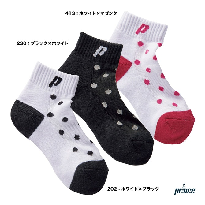 アクセサリー,ソックス,プリンス | テニスジャパン本店