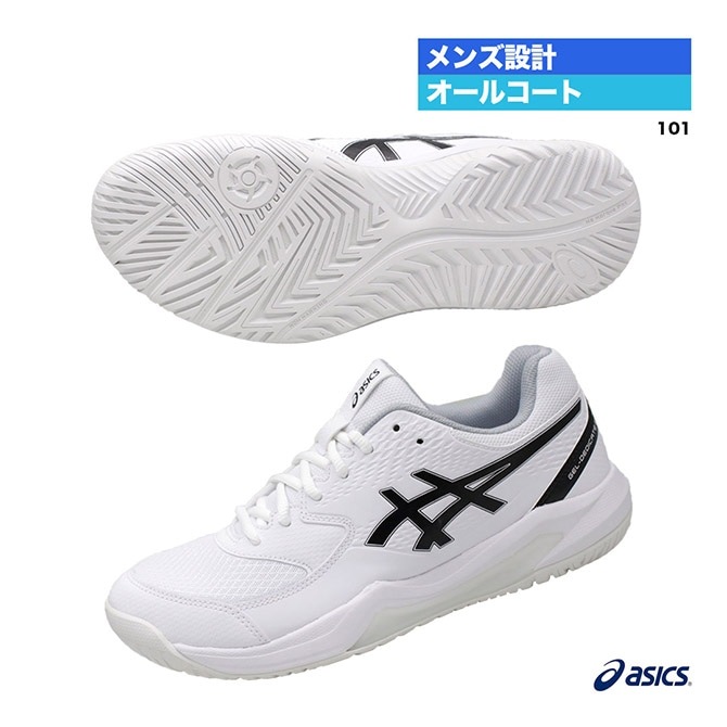 å asics ƥ˥塼  GEL-DEDICATE 8 1041A408101