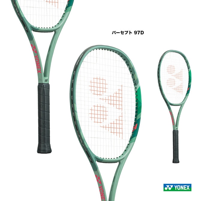 ヨネックス YONEX テニスラケット パーセプト 97D PERCEPT 97D 01PE97D