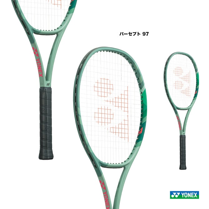 ヨネックス YONEX テニスラケット パーセプト 97 PERCEPT 97 01PE97