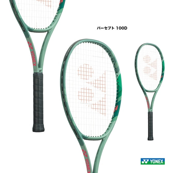 ��ͥå��� YONEX �ƥ˥��饱�å� �ѡ����ץ� 100D PERCEPT 100D 01PE100D��268��