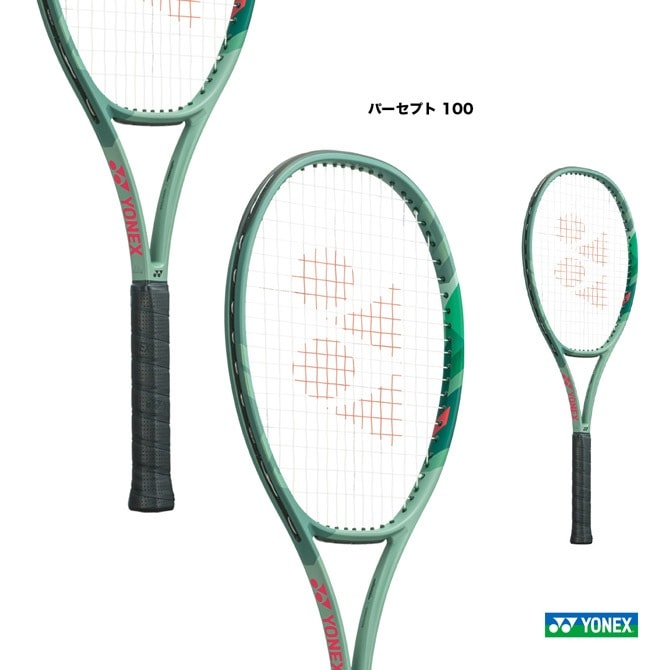��ͥå��� YONEX �ƥ˥��饱�å� �ѡ����ץ� 100 PERCEPT 100 01PE100��268��