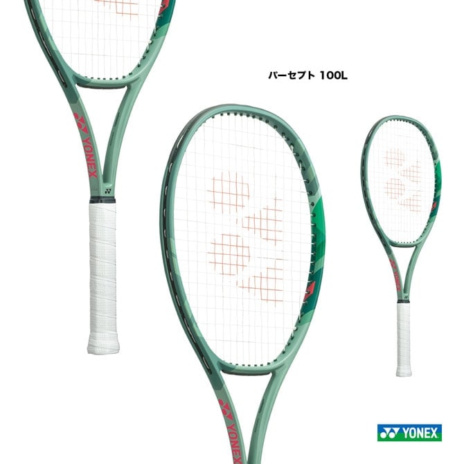 ͥå YONEX ƥ˥饱å ѡץ 100L PERCEPT 100L 01PE100L268