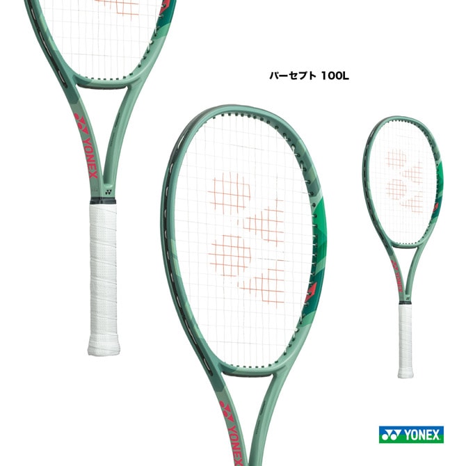 ヨネックス YONEX テニスラケット パーセプト 100L PERCEPT 100L