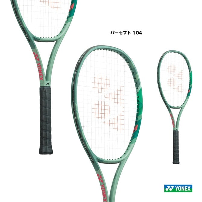 ��ͥå��� YONEX �ƥ˥��饱�å� �ѡ����ץ� 104 PERCEPT 104 01PE104��268��