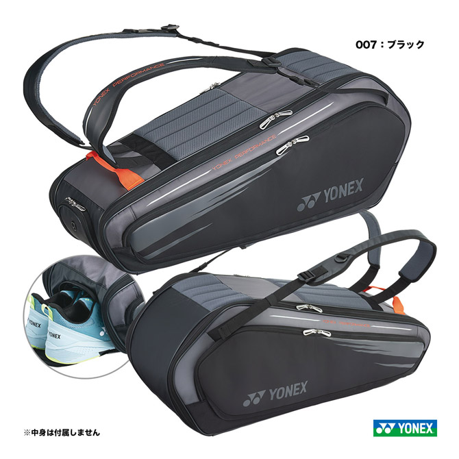 のっつ ヘッド HEAD テニスバッグ ツアー ラケット バッグ L 260824