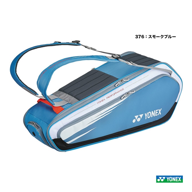 ヨネックス YONEX テニスバッグ ラケットバッグ6〔テニス6本用