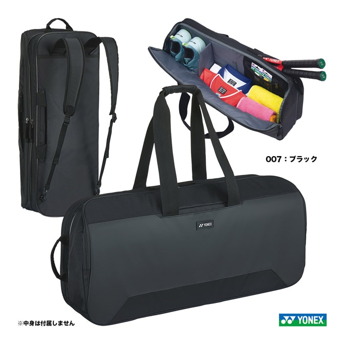 ヨネックス YONEX テニスバッグ トーナメントバッグ〔テニス2本用