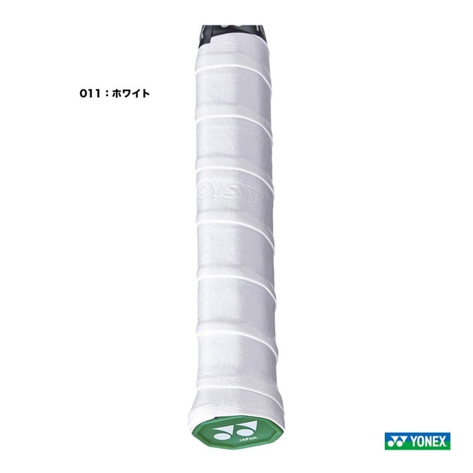 が大特価！ ヨネックス YONEX AC148-30 モイストスーパーグリップ（30本入） グリップテープ