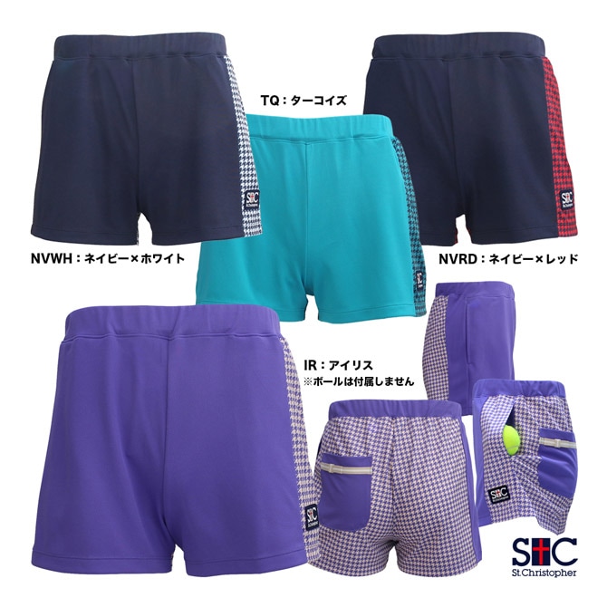 プリンス prince テニスウェア レディス 中綿ショートパンツ WF5853
