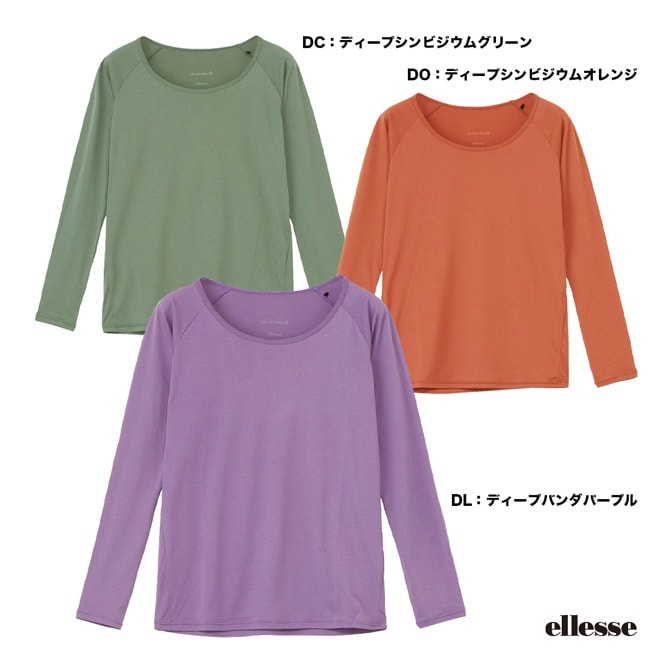 ����å� ellesse ������������� ��ǥ��� �����󥷥��륦�����९�롼�ͥå������ EW723323