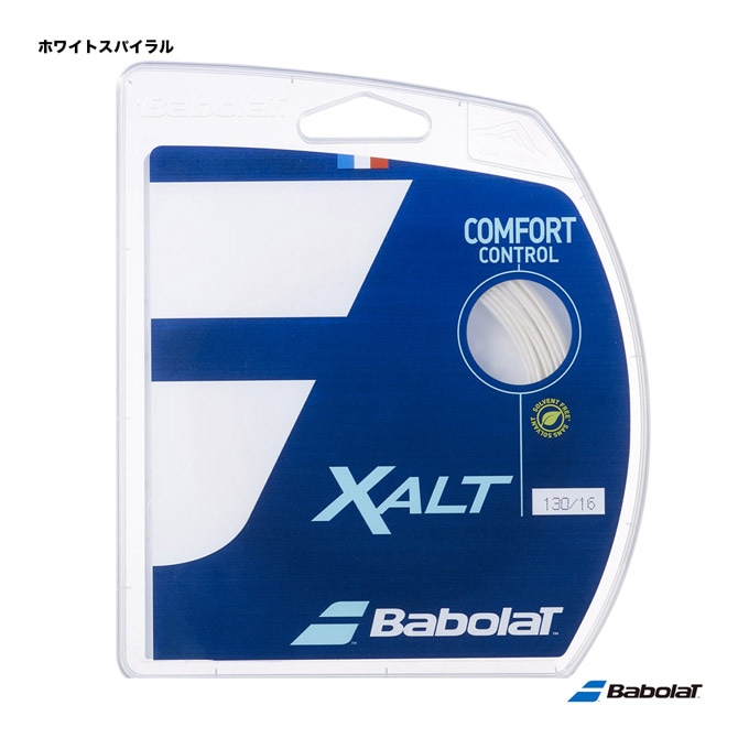 バボラ BabolaT テニスガット 単張り エクサルト（XALT） 130 ホワイトスパイラル 241150（130）
