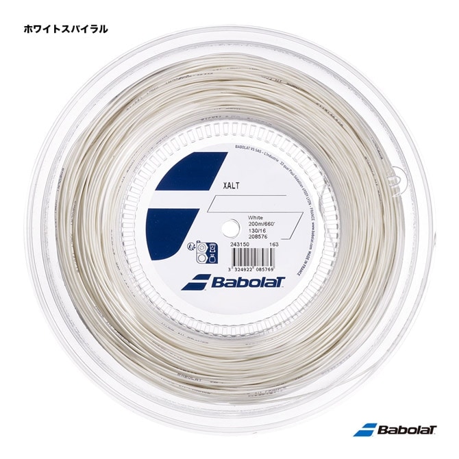 バボラ BabolaT テニスガット ロール エクサルト（XALT） 130 ホワイト 