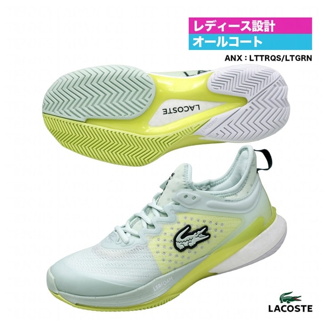 饳 LACOSTE ƥ˥塼 ǥ AG-LT23 LITE 223 1 SFA 46SFA0014ANX